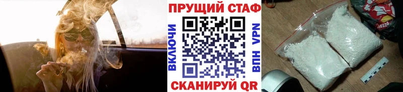 Названия наркотиков Лакинск АМФЕТАМИН  Каннабис  Cocaine 