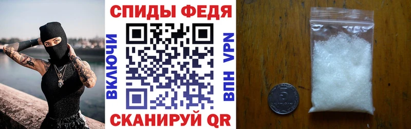 Amphetamine 98%  Лакинск 