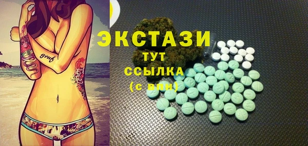 не бодяженный Ладушкин