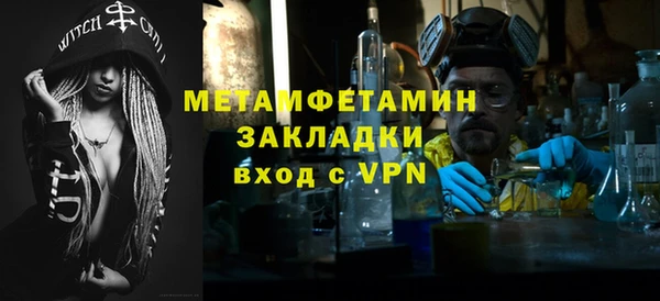 круглые Коряжма