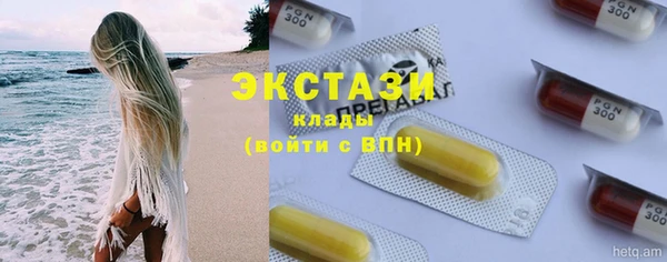 кокаин перу Белая Калитва