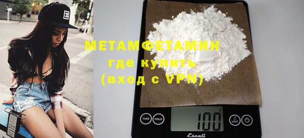 каннабис Краснотурьинск