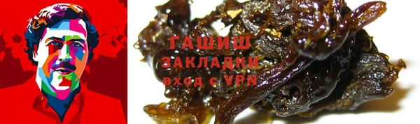 мяу мяу мука Корсаков