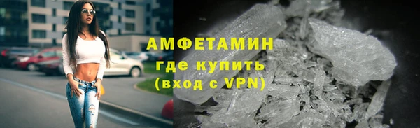 каннабис Краснотурьинск