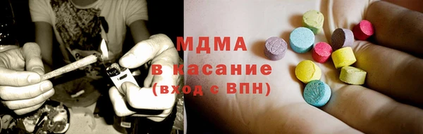 каннабис Краснотурьинск