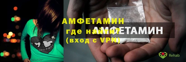марки nbome Лабытнанги