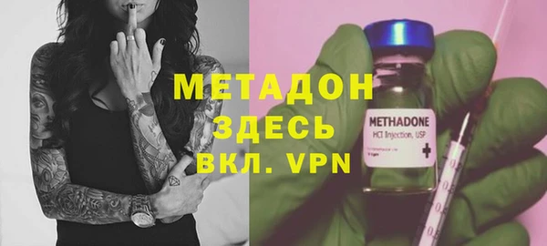 скорость Краснослободск