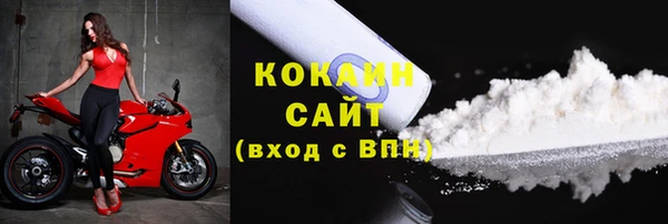 каннабис Краснотурьинск