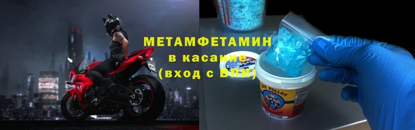 каннабис Краснотурьинск