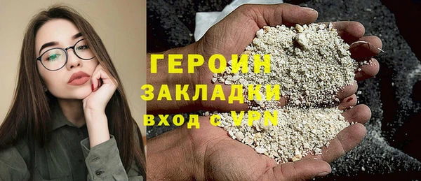 крисы Лагань