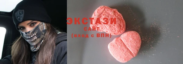 каннабис Краснотурьинск