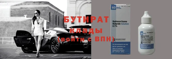 скорость Краснослободск