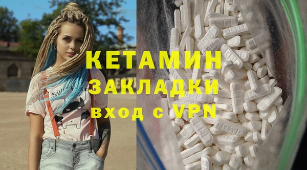 круглые Коряжма