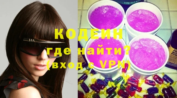 каннабис Краснотурьинск