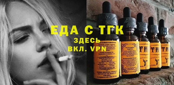 мяу мяу мука Корсаков