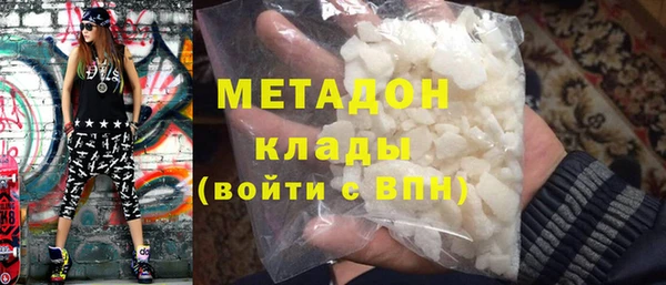 марихуана Кукмор