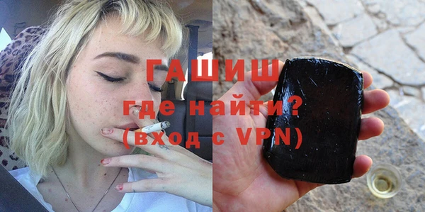 марихуана Кукмор