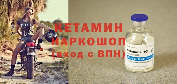 не бодяженный Ладушкин