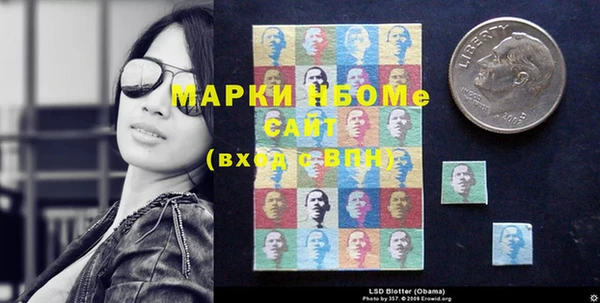 амф Кулебаки
