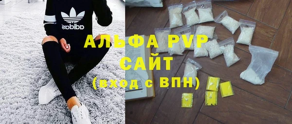 гидропоника Красноперекопск