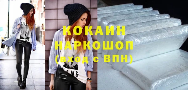 гидропоника Красноперекопск