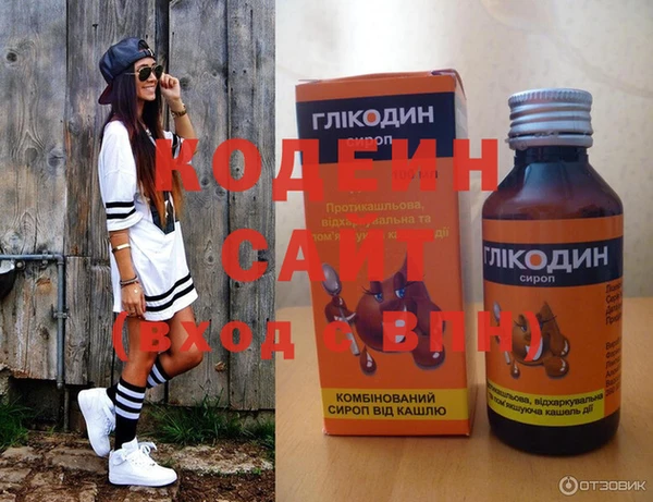 крисы Лагань