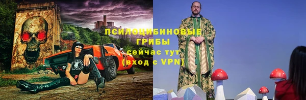 каннабис Краснотурьинск