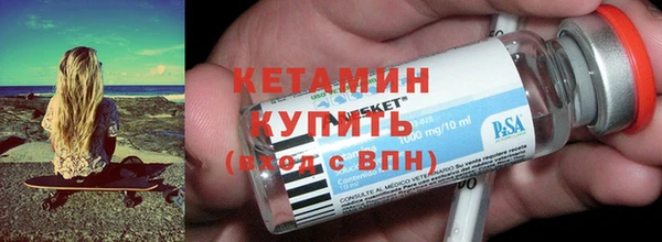 гидропоника Красноперекопск