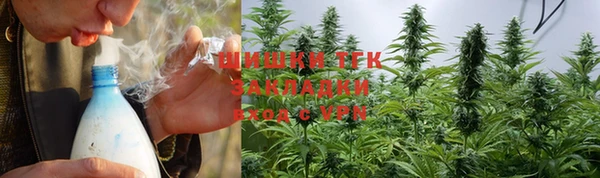гидропоника Красноперекопск