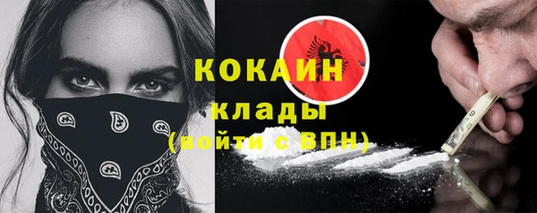 каннабис Краснотурьинск